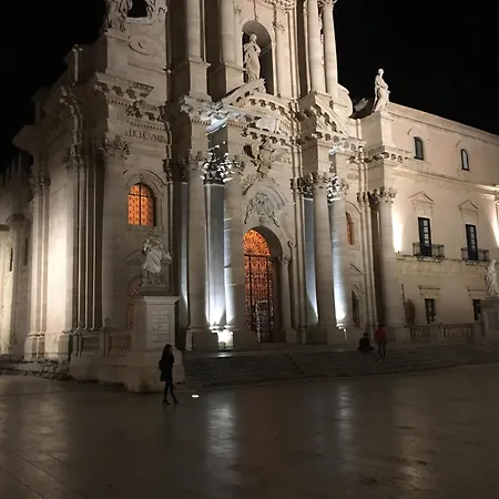 Domus Gaetani